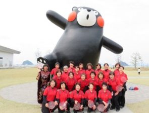 活動場所